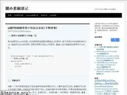 Sites similar to leetcode.jp