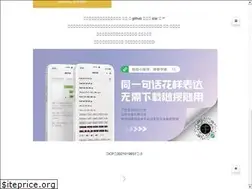 Sites similar to leetcode.wang