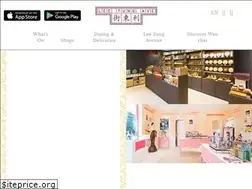 Sites similar to leetungavenue.com.hk