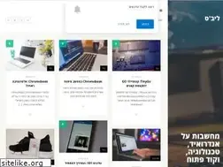 Sites similar to leev.tech