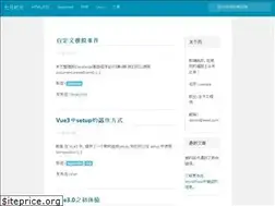 Sites similar to leevii.com