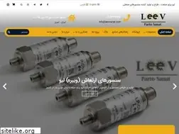 Sites similar to leevsanat.com