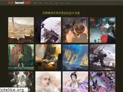 Sites similar to leewiart.com