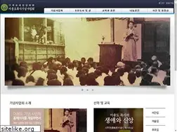 Sites similar to leeyongdo.com