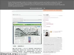 Sites similar to leeyuiwah.blogspot.com