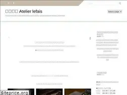 Sites similar to lefais.net
