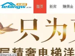 Sites similar to lefangw.cn