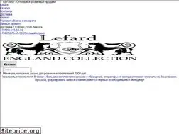Sites similar to lefard.su