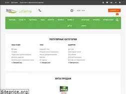 Sites similar to lefarma.ru