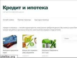 Sites similar to lefco.ru