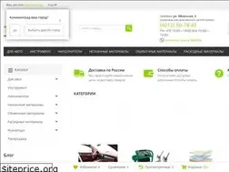 Sites similar to leffam.ru