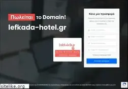 Sites similar to lefkada-hotel.gr