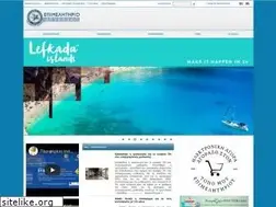 Sites similar to lefkadachamber.gr