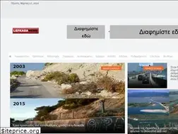 Sites similar to lefkadanews.com