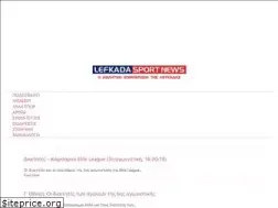 Sites similar to lefkadasportnews.gr