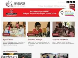 Sites similar to lefkippos.gr