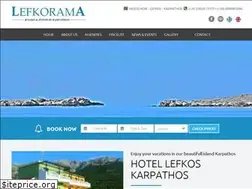 Sites similar to lefkorama.gr