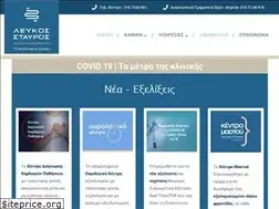 Sites similar to lefkosstavros.gr