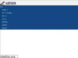 Sites similar to lefonmachine.com.cn