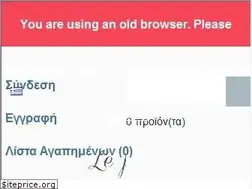 Sites similar to lefonte.gr