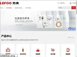 Sites similar to lefoo.cn