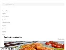 Sites similar to lefood.menu