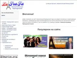 Sites similar to lefrafa.ru