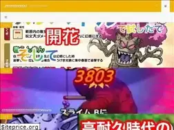 Sites similar to left-or-right.com