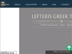 Sites similar to lefteris-greektaverna.com