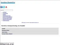 Sites similar to lefteriskousoulis.gr