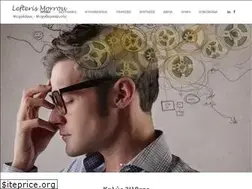 Sites similar to lefterismorrou.gr