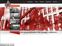Sites similar to leftfront.org