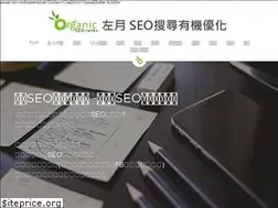 Sites similar to leftmoon.co
