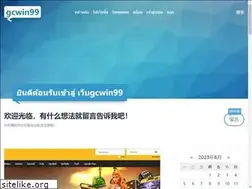 Sites similar to leftoverbags.com