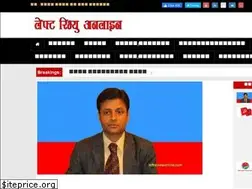 Sites similar to leftreviewonline.com