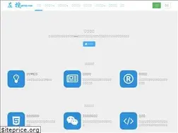 Sites similar to leftso.com
