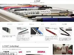 Sites similar to lefty.page