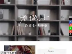 Sites similar to leftymovie.com