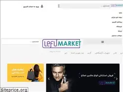 Sites similar to lefumarket.com