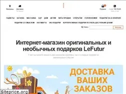 Sites similar to lefutur.ru