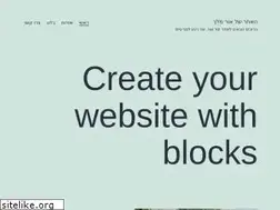 Sites similar to leg.co.il