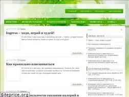 Sites similar to leg4e.ru