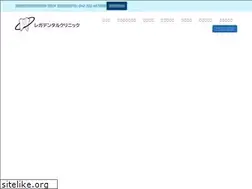Sites similar to lega-dental.com