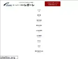 Sites similar to lega-re.com