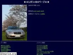 Sites similar to legacy-b4.dyndns.org