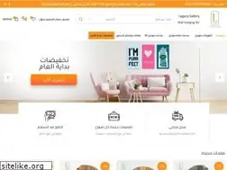 Sites similar to legacygalleryegypt.net