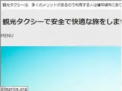 Sites similar to legacypvs.com