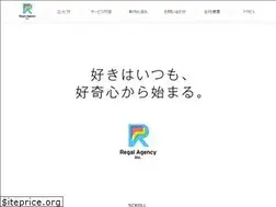 Sites similar to legal-agc.com
