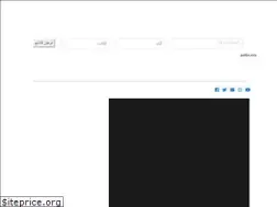 Sites similar to legal-agenda.com