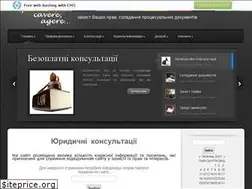 Sites similar to legal-clinic.at.ua